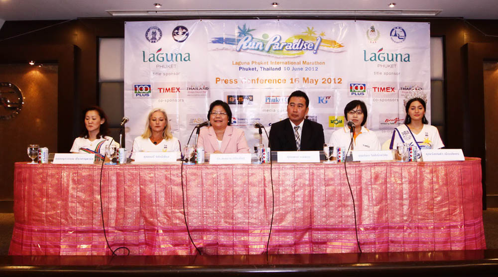 ชวนครอบครัววิ่งมาราธอน ณ ลากูน่า ภูเก็ตตั้งเป้าทำลายสถิติผู้เข้าร่วมการแข่งขันวิ่งมาราธอนนานาชาติ ลากูน่า ภูเก็ต ในปีนี้